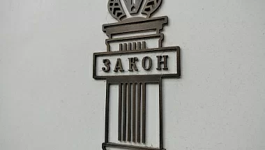 В Козельском округе возбуждено уголовное дело по факту угрозы убийством