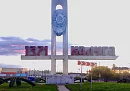 В Калужской области 51 ученик сдал ЕГЭ на сто баллов