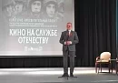 В Людинове прошла премьера фильмов про участников СВО