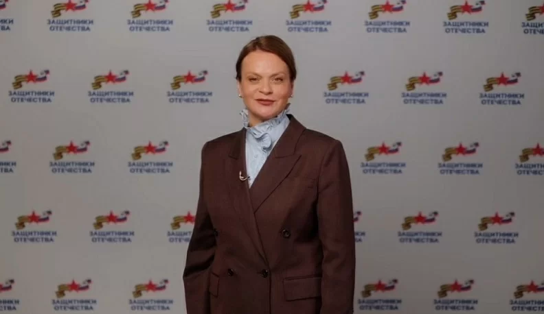 Анна Цивилёва поздравила сотрудников фонда «Защитники Отечества» с третьей годовщиной