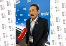 Геннадий Скляр продолжит лоббировать партнерство федеральных корпораций с калужскими предприятиями Геннадий Скляр продолжит лоббировать партнерство федеральных корпораций с калужскими предприятиями